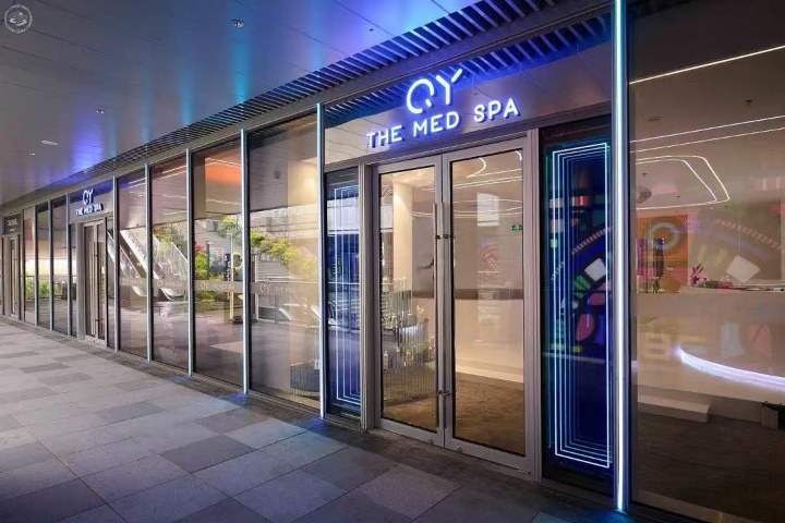 QY THE MED SPA